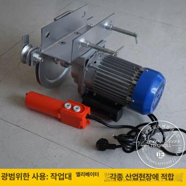 강력한 로프 윈치 드럼 스테인레스 유압 와이어 요트 380V-1500 라인 드라이브 힘 70kg 220V 1200 라인 드라이브 힘 40 - 상세 이미지 4