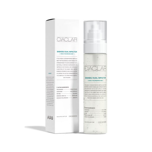 CIACLAR 르제 바바수 듀얼 임팩터 앰플미스트 120ml - 상세 이미지 2