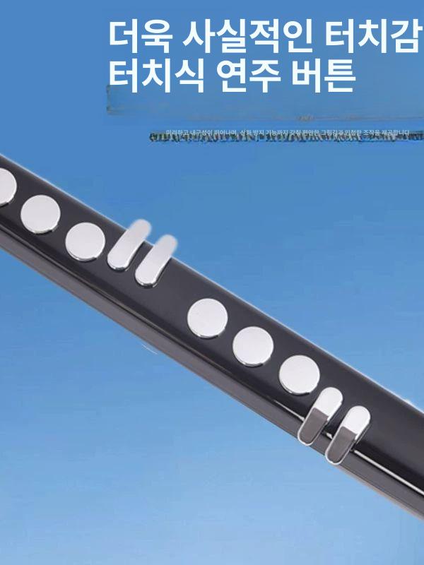 디지털 전자 색소폰 중장년층 입문용 관악기 블루투스 보관함 알토 변환 휴대용 키트 초보자 - 상세 이미지 2