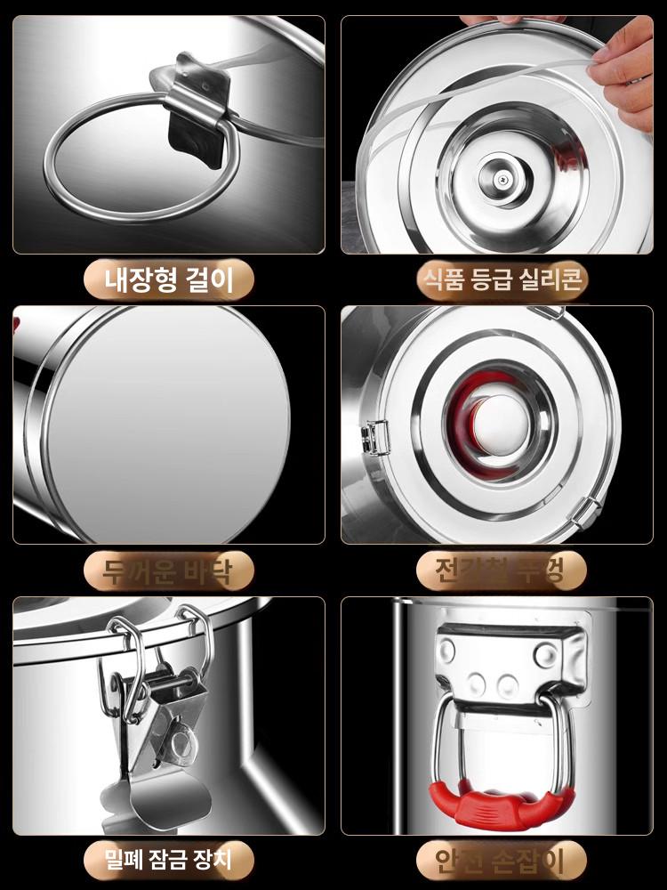 발효통 스테인레스 용기 SUS304 매우 두꺼운 담금주 과실주 양조주 스테인리스 18L - 상세 이미지 5