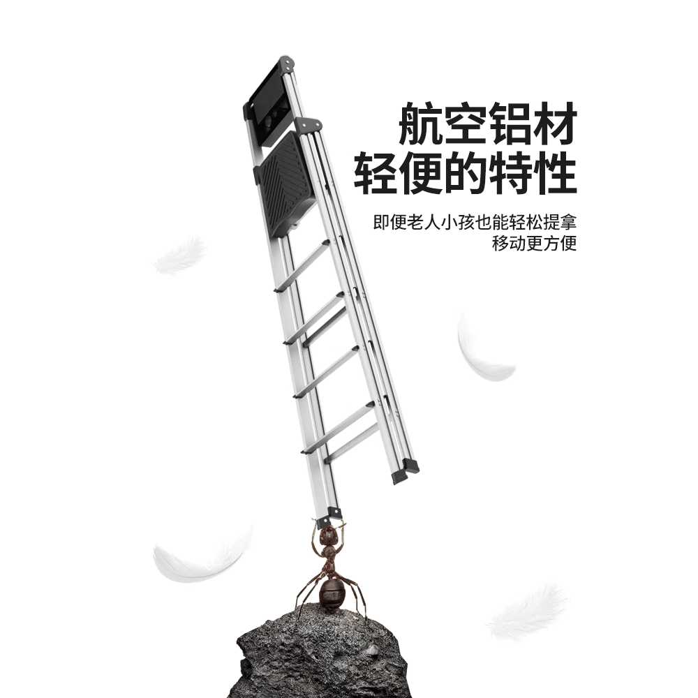 자립식 접이식 사다리 알루미늄 가정용 용 등반 난간 계단 4단 - 상세 이미지 5