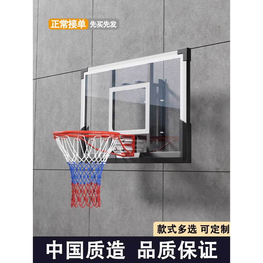 벽걸이 농구대 체육관 슈팅 야외용 용 스탠드 백보드 스프링 - 상세 이미지 3