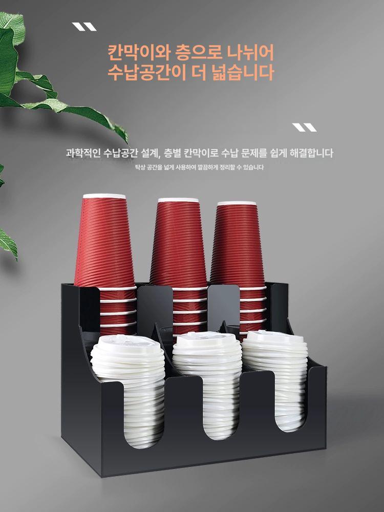 원목 커피 트레이 우드 사각 다과 용품 티박스 다도 사무실카페디스펜서 - 상세 이미지 5