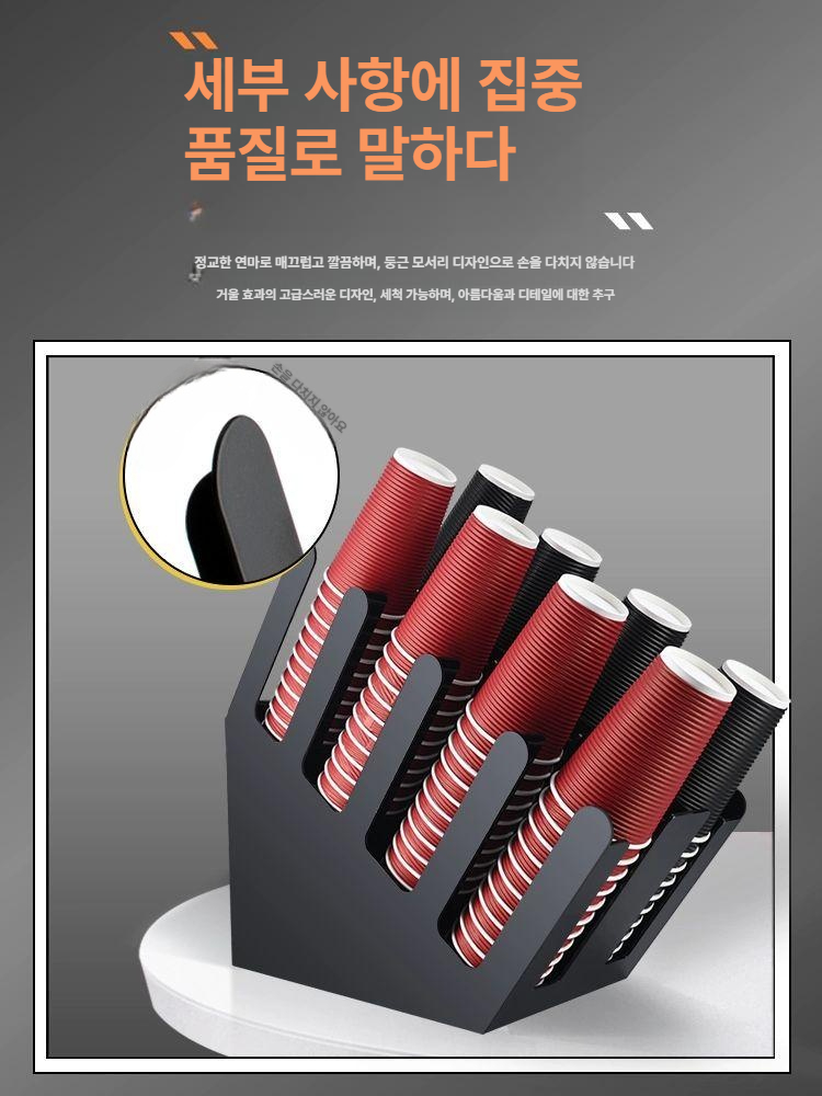 원목 커피 트레이 우드 사각 다과 용품 티박스 다도 사무실카페디스펜서 - 상세 이미지 3