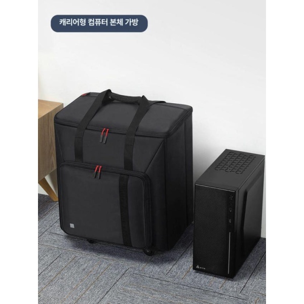 프리미엄 출장용 모니터부속품 수납가방 백팩 데스크탑 수납 중형 주문시 스트랩 본체24인치 업그레이드 소형 본체 가방 - 상세 이미지 5