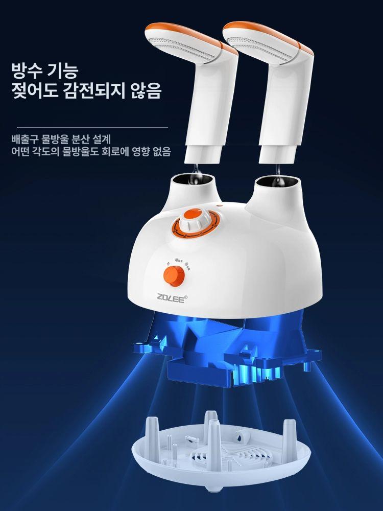 자외선 소독기 드라이기 가정용 신발살균건조기 탈취 강력건조 타이머설정 PTC히터 베이직 이미지 7