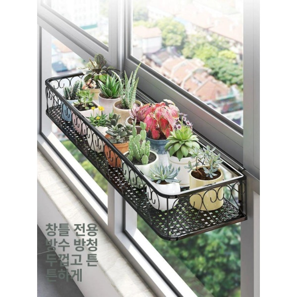 프리미엄 베란다 창틀 걸이대 난간 선반 무광 블랙 50x32x11cm 특대형 30cm 길이 20cm 폭 블랙 30cm 길이 20cm 폭 - 상세 이미지 2