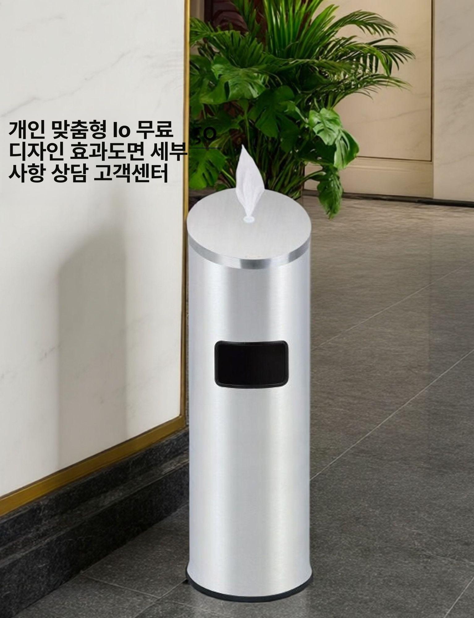 스테인레스 야외 재털이 공원 카페 식당용 업소용 대형 대형 스테인리스 스틸 190 - 상세 이미지 5