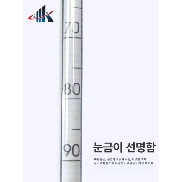 초정밀 디지털 산업용 액체 농도계 밀도계 비중계 수분측정기 정확도 온습도계 Yaohua 0.6-0.7 Yaohua 0.6-0.7 - 상세 이미지 3
