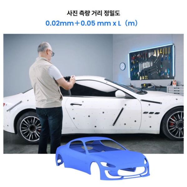 혁신적인 무선 3D 스캐너 고정밀 전문 3차원 컬러 고속 MIRACO Plus 사진 측량 키트 포함 MIRACO Plus 사진 측량 키트 포 - 상품 이미지