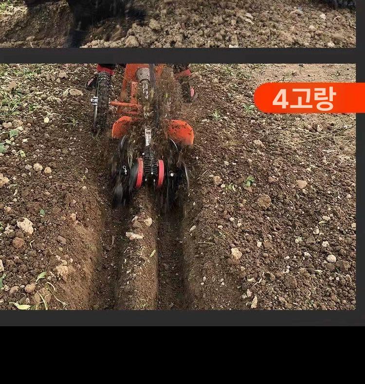 동력 제초기 보행 관리기 황무지 양손 예초기 농장 과수원 잡초제거 - 상세 이미지 4