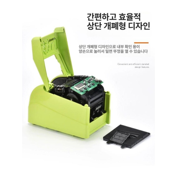 프리미엄 자동 테이프 절단기 디스펜서 일반형 커터기 RT-9000F 업소용 테잎 RT-9000F - 상세 이미지 4