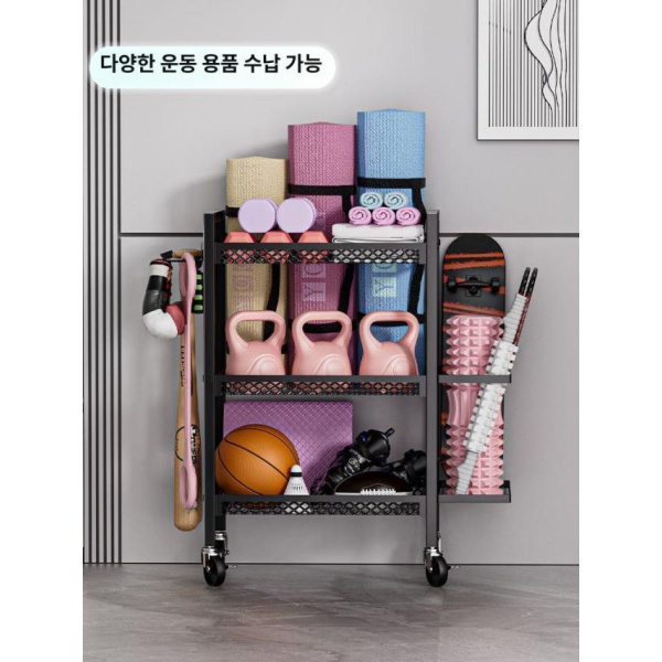프리미엄 소도구정리대 필라테스 다용도 정리함 기구 선반 요가 블랙 기본 G 모델 블랙[기본 G 모델] - 상세 이미지 3