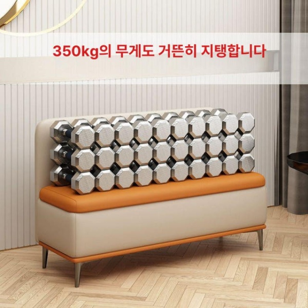 프리미엄 벤치 수납의자 현관 스툴 대기실 소파 수납 수납형 로비 짙은 회색 A 짙은 회색 A 80x45x40 cm - 상세 이미지 3