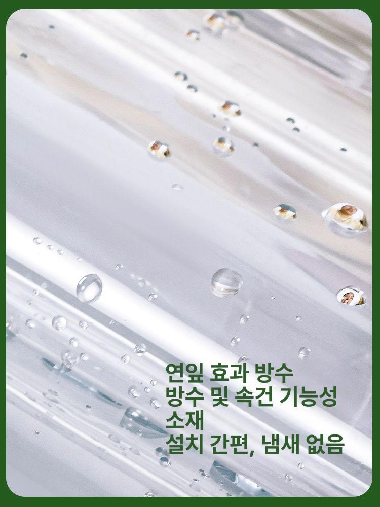 파라솔 투명 타프 비닐 덮개 캠핑 야외 방수 천막 카페 테라스 - 상세 이미지 4