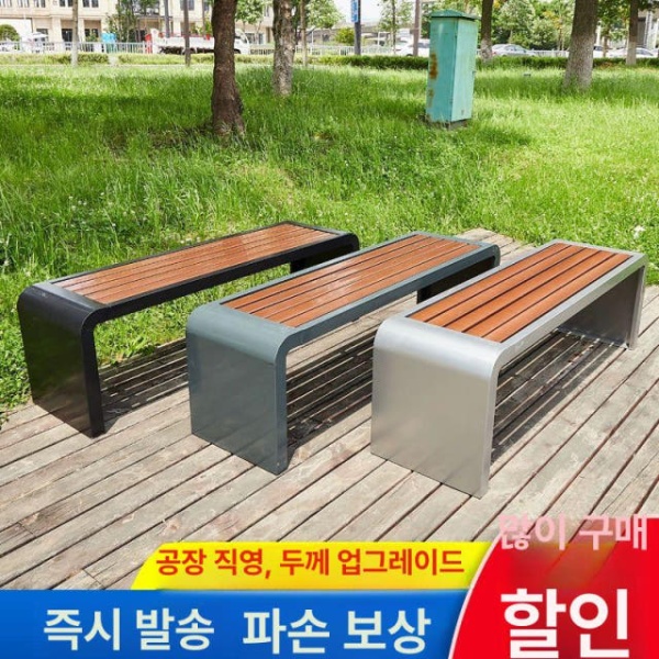프리미엄 옥외용 철제 벤치 공원 긴의자 야외용 펜션 방부목 실외 220x40x45 스테인리스플라스틱목재 1.0x0.4x0.45M 201 - 상세 이미지 3