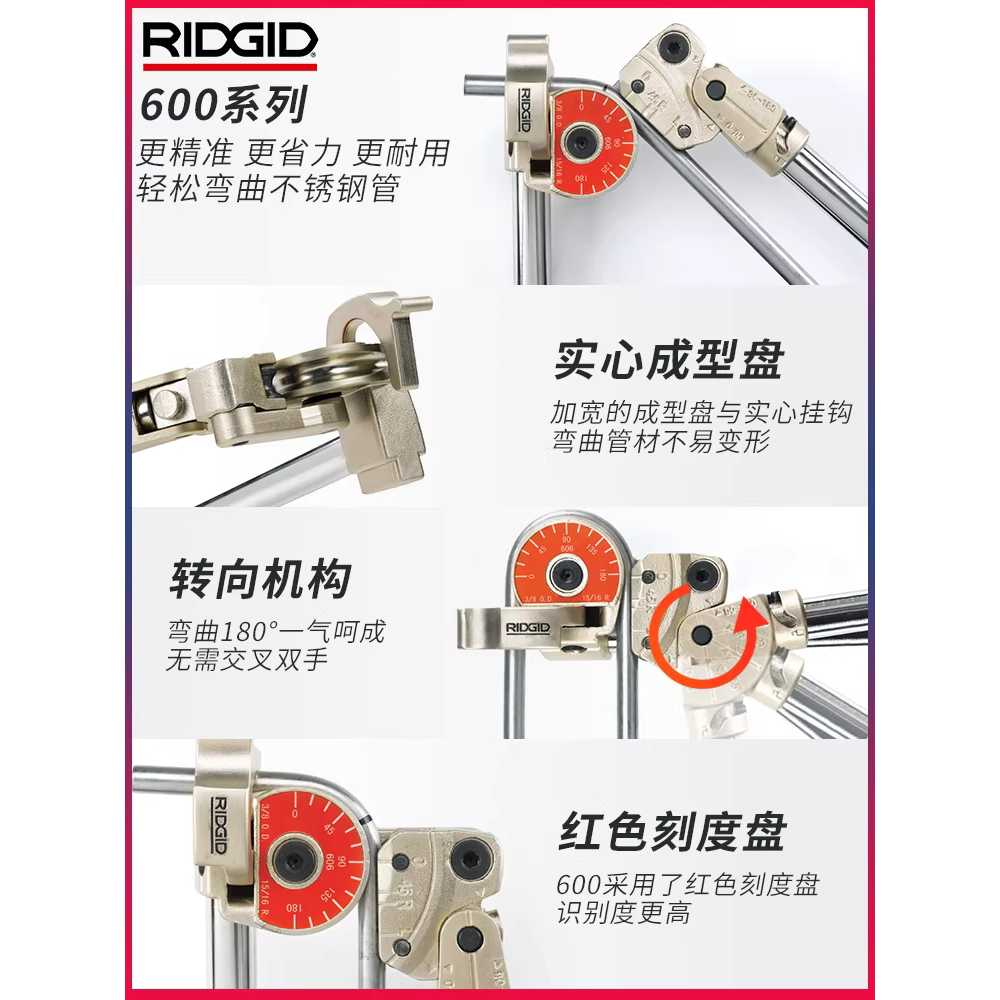 스텐 벤딩기 유공관 동알루미늄관 파이프 튜브 곡선기 6mm - 상세 이미지 4