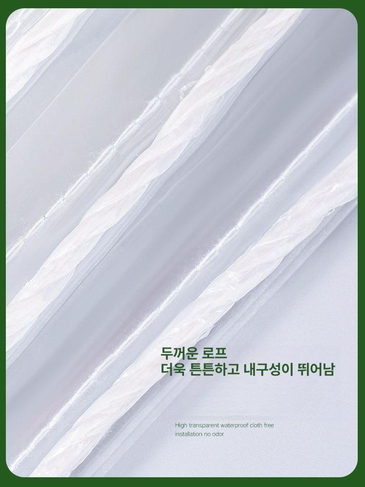 파라솔 투명 타프 비닐 덮개 캠핑 야외 방수 천막 카페 테라스 - 상세 이미지 3