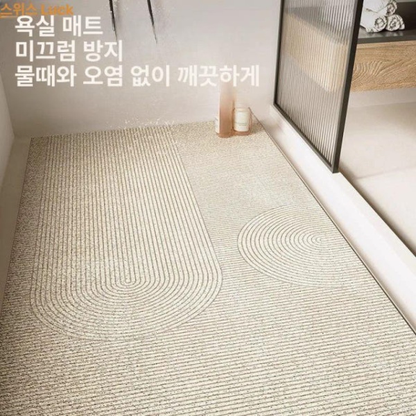 프리미엄 욕실 방수 미끄럼 방지 매트 화장실매트 안전한욕실 암석 실리콘 암석 실리콘 40x60cm - 상세 이미지 2