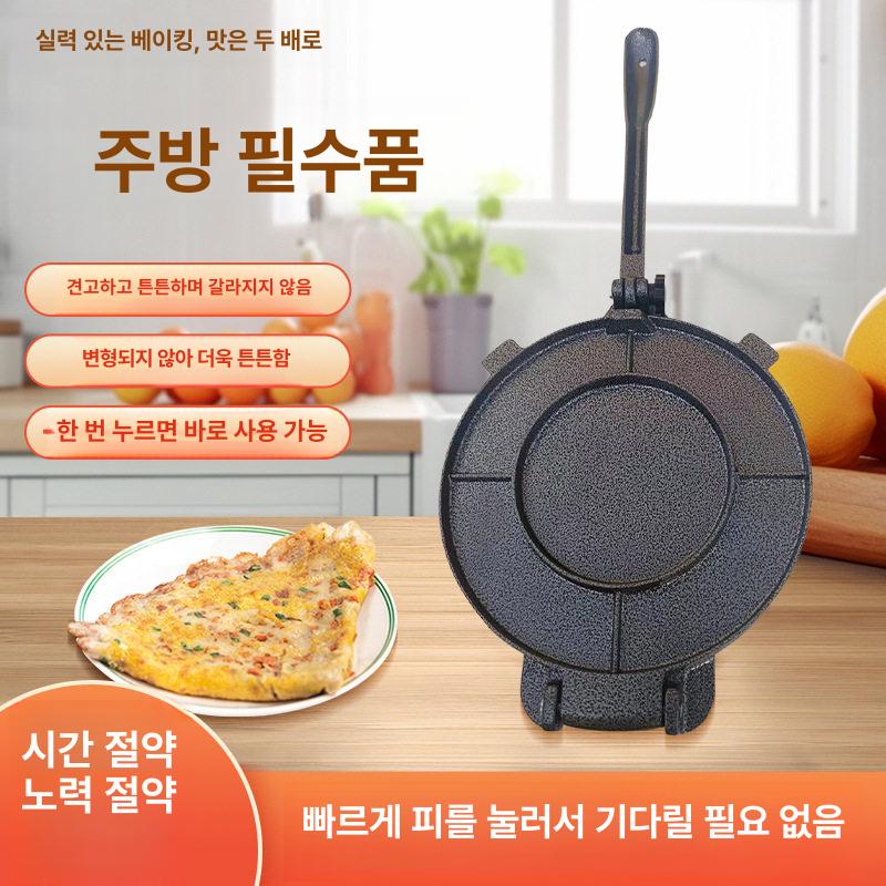 또띠아 프레스 베이킹 반죽 만들기 압병기 누름판 내추럴 파이 압면기 업소용 누르개 주철 - 상세 이미지 4