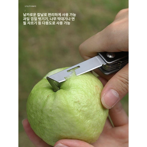 최강 다용도 아웃도어 캠핑 생존 접이식 포켓 유틸리티 미니 나이프 야외용 하늘 블루블랙 하늘 블루블랙 - 상세 이미지 3