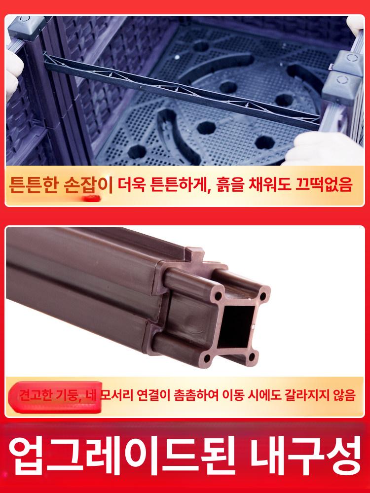 베란다 이동식 텃밭 대형 2단 옥상 화분 플랜트박스 블루베리화분 - 상세 이미지 4