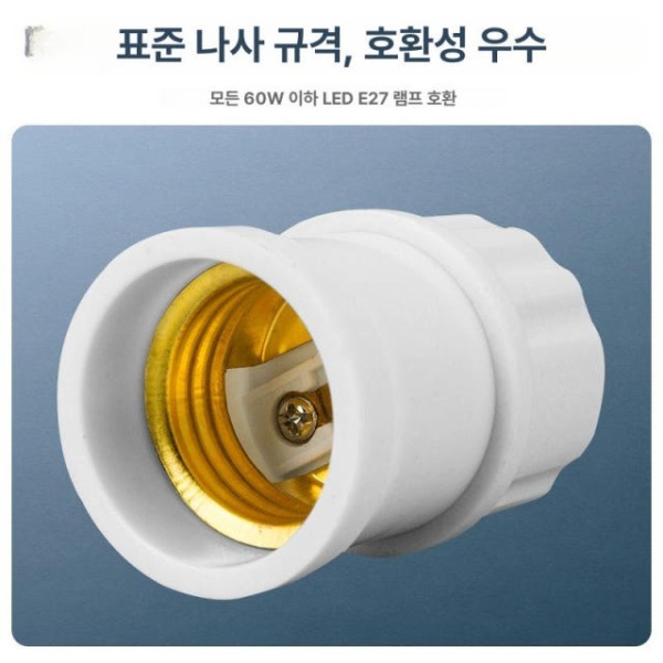 초강력 방수 LED 조명 소켓 E27 나사형 주방 간접 포터블 램프 내구성 줄 모듈 전등 10개 세트 일반형 전구 10개 세트 일반형 E27 전구 - 상품 이미지