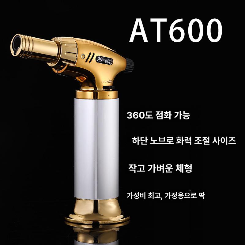 토치 금속 바베큐 라이터 캠핑 베이킹 요리용 용접용 AT600 실버 - 상세 이미지 2