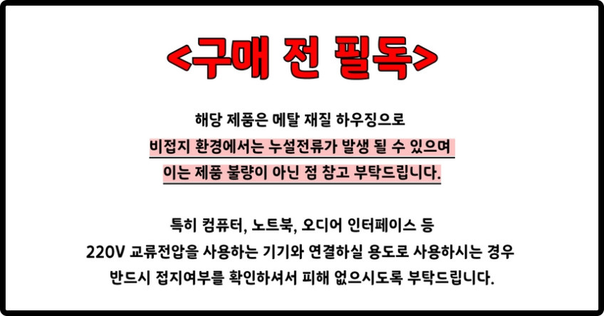 TRN 돌핀 Dolphin LCP 드라이버 유선 인이어 이어폰 판매처 상세 정보 이미지 1