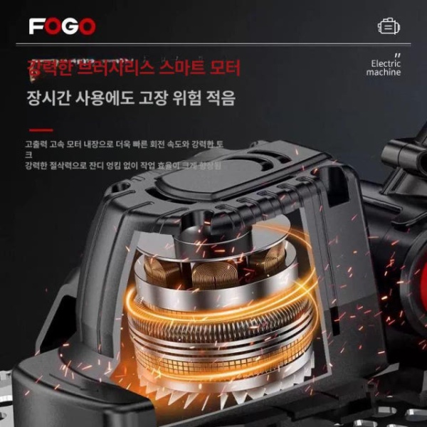 강력한 전문가용 무선 제초기 잔디 트리머 휴대용 본체 잡초 예취기 산업급 단전지일반 패키지 무브러시 산업급 단전지일반 패키지 - 상세 이미지 4