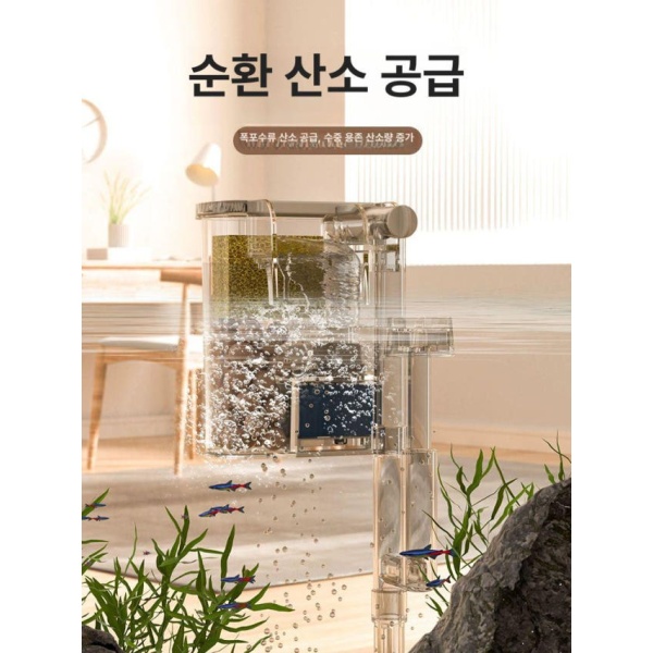 프리미엄 초박형 소음 없는 저소음 필터 폭포 수조 물 정수 순환기 USB 플러그 TEF-250 대형 B C 시리즈 정품 교체 판 - 상세 이미지 4