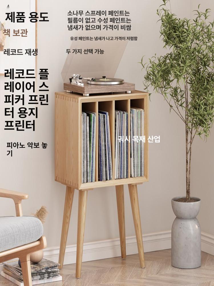 LP 수납장 거실 장식장 선반 보관함 진열장 겸 레코드 수입 파인 월넛 45 28x76 - 상세 이미지 2