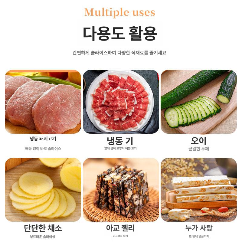 가래떡 절단기 업소용 커팅기 썰기 가정용 슬라이서 떡 화이트 60도 이상 10cm - 상세 이미지 5