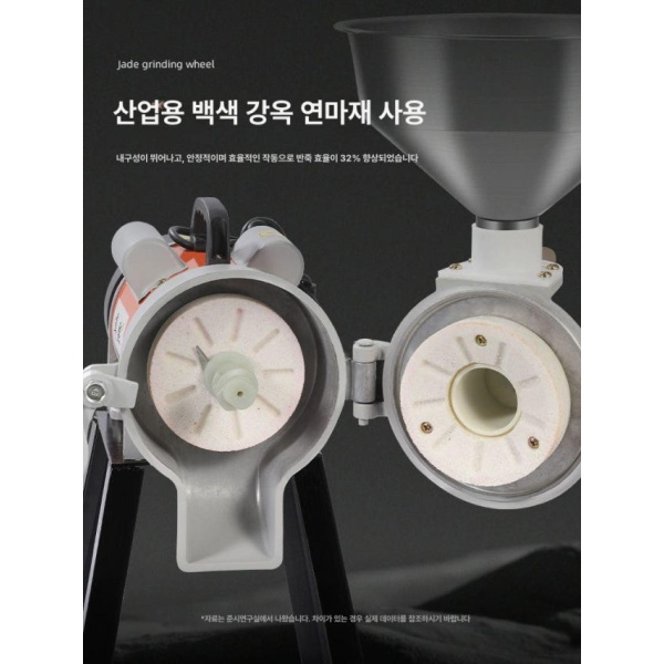 프리미엄 콩물 두유기 3000W 구리모터 업소용 콩가는기계 제조 분쇄기 기본모델 1500 소량생산용 기본모델 1500 소량생산용 - 상세 이미지 5