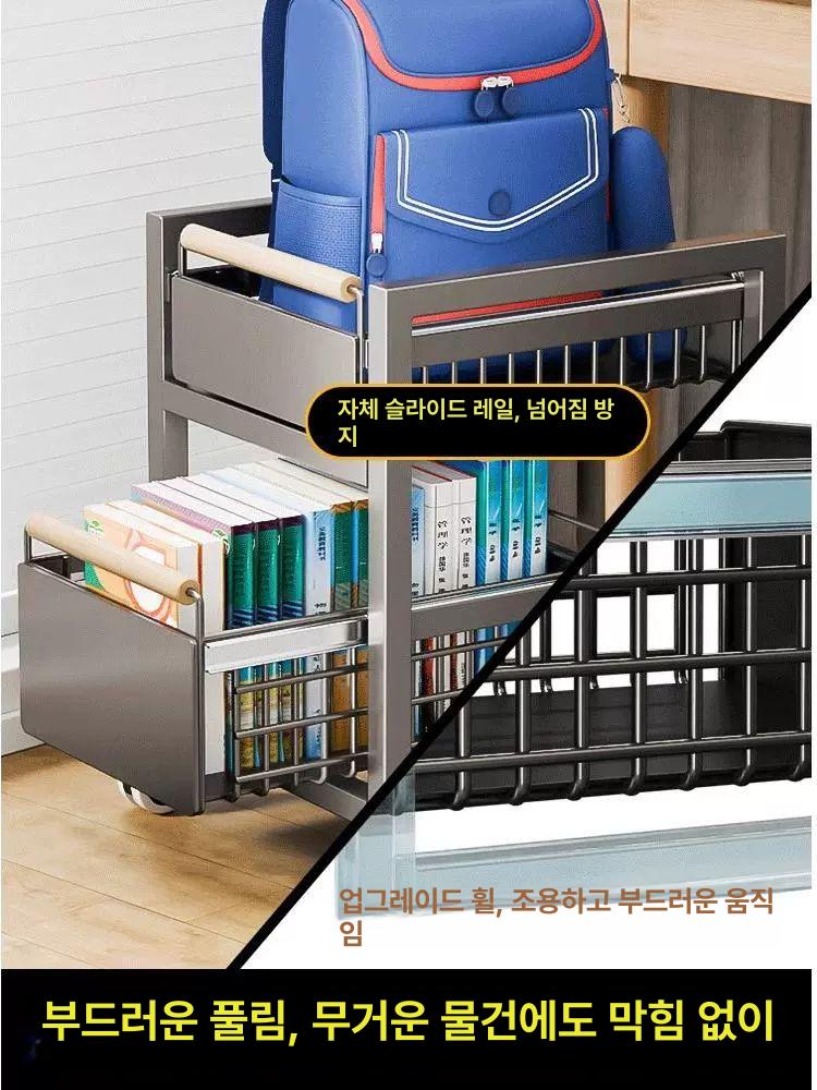 북웨건 책상밑 트롤리 수납 스낵바 틈새 책꽂이 선반 간이 정리함 정리대 - 상세 이미지 4