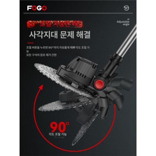 강력한 전문가용 무선 제초기 잔디 트리머 휴대용 본체 잡초 예취기 산업급 단전지일반 패키지 무브러시 산업급 단전지일반 패키지 - 상세 이미지 2