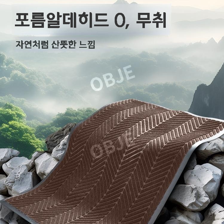 미끄럼방지 발매트 현관 먼지제거 빨아쓰는 욕실 화장실 주방매트 규조토 싱크대 - 상세 이미지 5