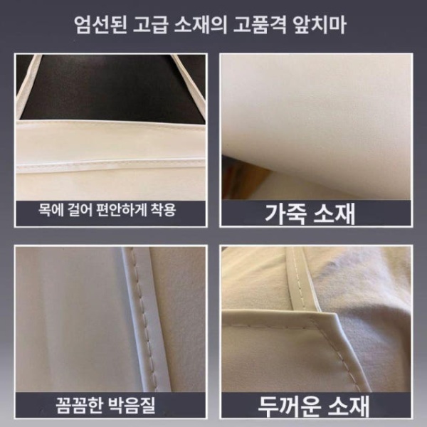 프리미엄 방수 가죽 앞치마 부드러운 주방 카페 미용 화이트 80 CM 화이트 앞치마 80 CM - 상세 이미지 4