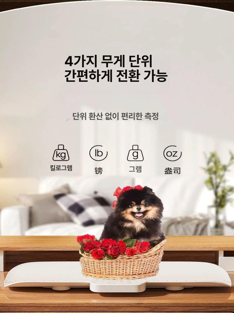 소형 강아지 체중계 충전식 전자저울 고양이 반려동물 화이트 30.0kg 배터리 - 상세 이미지 5