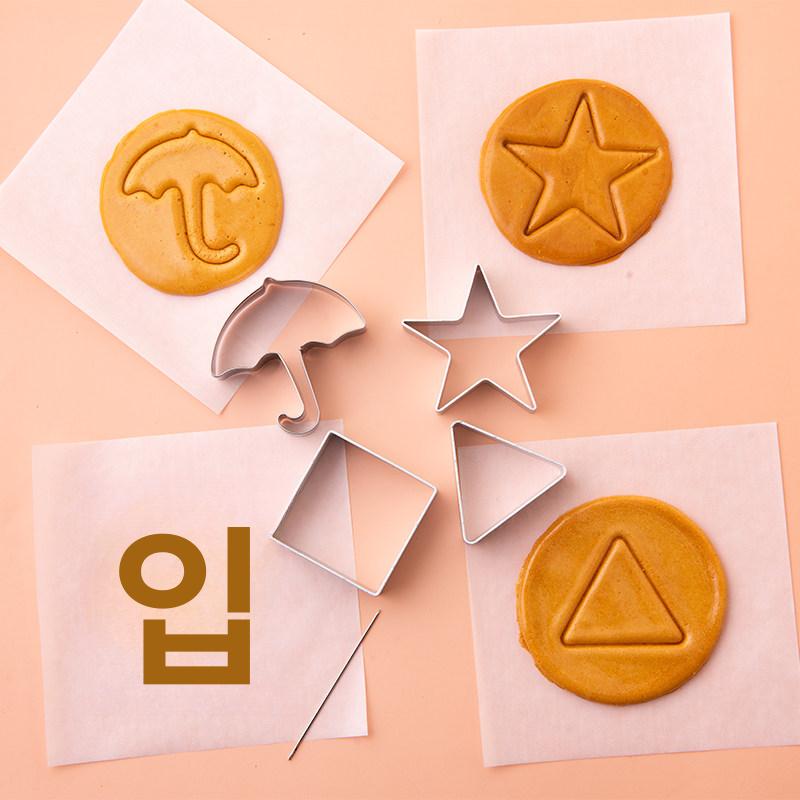 달고나 세트 모양틀 국자 모형틀 오징어게임 스텐 만들기 5개 세트 하트곰 - 상세 이미지 3