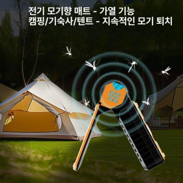 최강 캠핑 야외 태양열 휴대용 냉풍 모기 팬 용 USB 무선 용품 테이블 의자 침낭 태양광 모기퇴치 캠핑등 태양광 모기퇴치 캠핑등 5200mAh - 상세 이미지 4