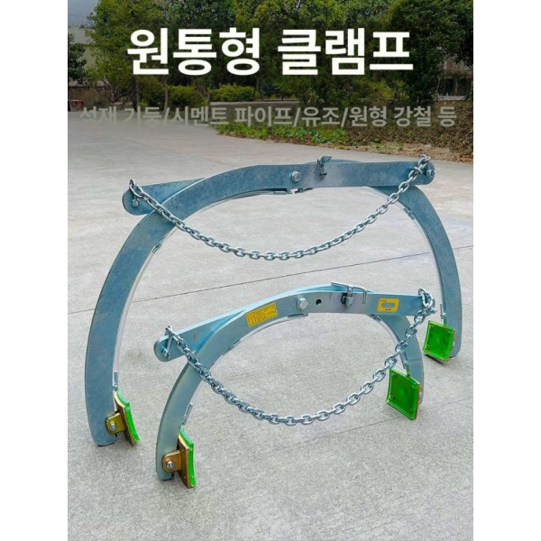 프리미엄 대형 티타늄 원형 황동 집게 테이블 파이프 외경 튜브 테이블 - 상세 이미지 5