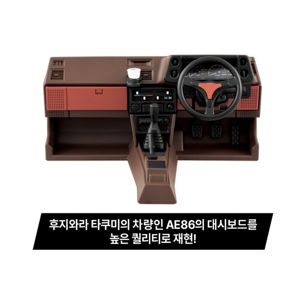 토미카 프리미엄 언리미티드 스티어링뷰 이니셜 DAE86 미니카 자동차 장난감 스티커 세트 이미지 7