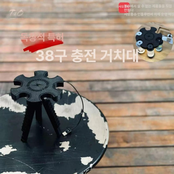 강력한 휴대용 충전 랜턴 배터리 손전등 줌라이트 워크라이트 38등 스테이션 38등 충전 스테이션 - 상세 이미지 2