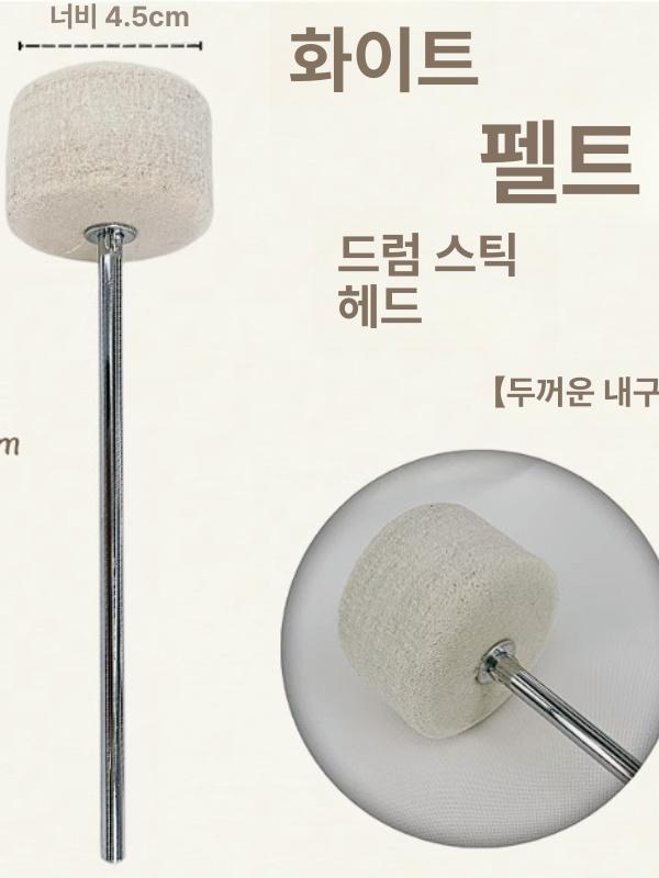 타마 볼륨 억제 사운드 페달 트윈 싱글 BSQ5S 단면 - 상세 이미지 4