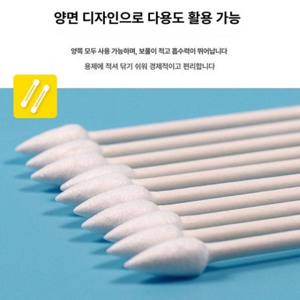 최고급 산업용 렌즈 클리너 전문가용 정밀 청소 면봉 세트 광학 미세 청소용 정전기 방지 1개 다른 모델 주문 가능 정화 면봉 1개 다른 모델 주문 가능 - 상세 이미지 4