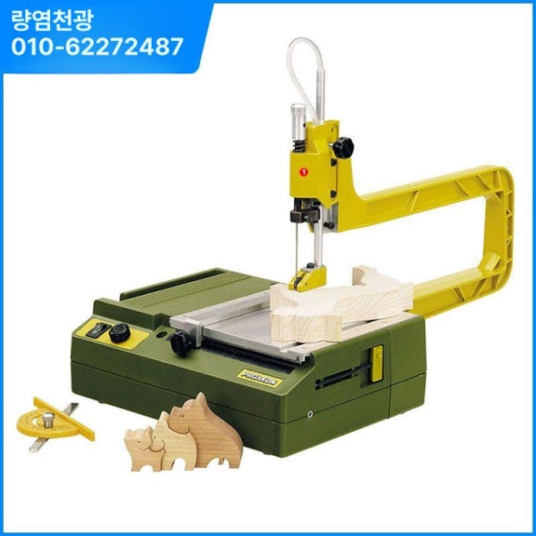 정밀 전문가용 Scroll Saw DS 230E 소형 스크롤 톱 28116번 톱날 28116번 톱날 - 상품 이미지