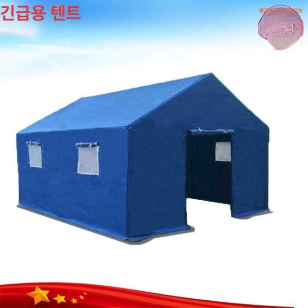튼튼한 발렛 휴게실 대기실천막 근로자쉼터 방풍 접이식 캐노피 야외 행사용 강화형 1.2x1.2 삼면 덮개투명문 2.5x2.5m 노점 두꺼운 천막울타리 2x2 - 상세 이미지 2