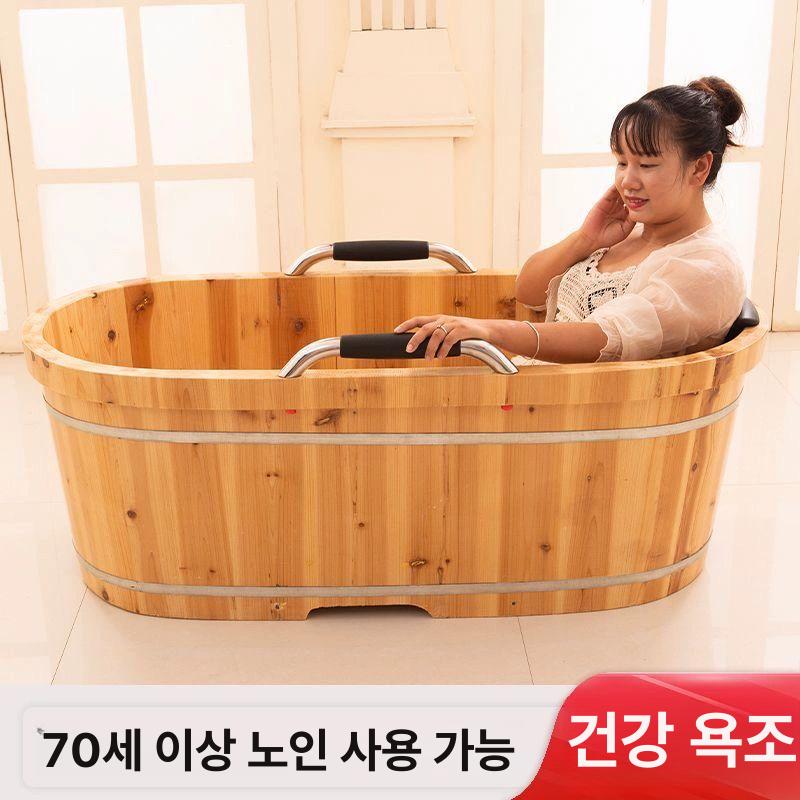 편백나무 욕조 히노끼 반신욕통 사우나 간이 건식 양면 포함 100길이x64너비x50높이 - 상세 이미지 4