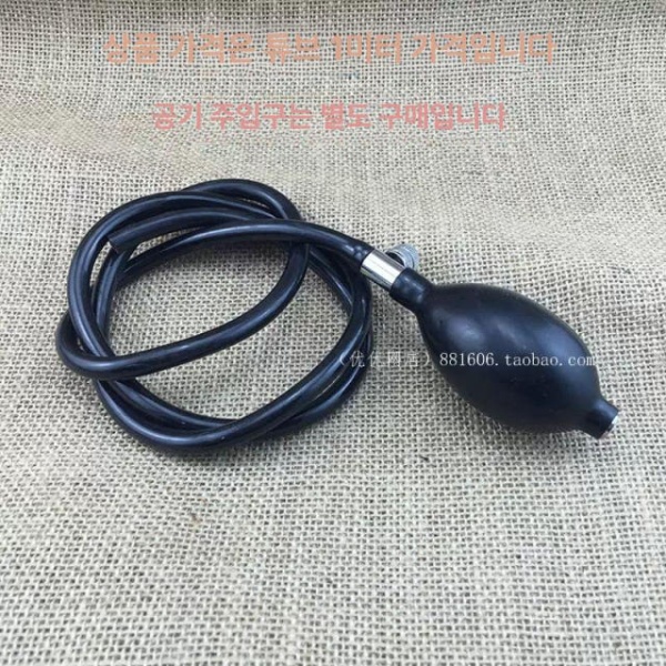 프리미엄 경추 견인 장치 카테터 혈압계 청진기 고무 세트 의료 액세서리 진공호스 연결 고압호스 단일 항목 단일 항목 - 상세 이미지 2